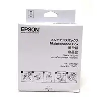 EPSON-T04D100