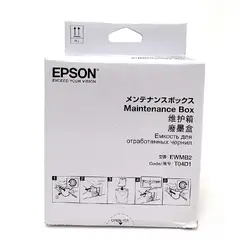 EPSON-T04D100