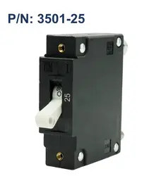 Egis Mobile Electric-3501-025