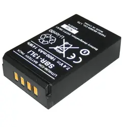 Standard Horizon-SBR-13LI