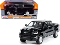 Motormax-79357s