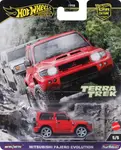 Hot Wheels HRV89