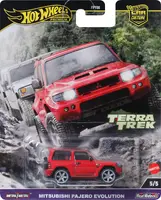 Hot Wheels-HRV89