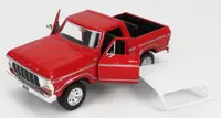 Motormax-79373r