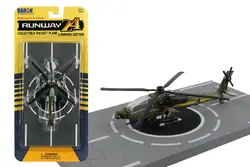 Runway24-RW010