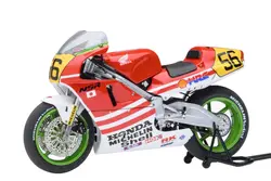 Autoart-12566