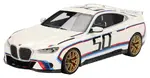 Top Speed TS0495