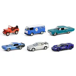 Greenlight-28160SET