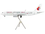 GeminiJets G2CES705