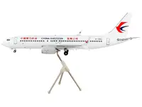 GeminiJets-G2CES705