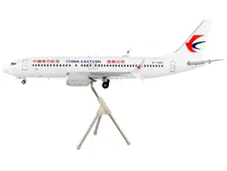 GeminiJets-G2CES705