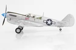 Hobby Master-HA5510