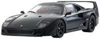 Kyosho-KS08416BK