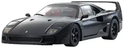 Kyosho-KS08416BK
