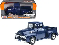 Motormax-73235r