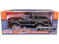 Motormax-79374y