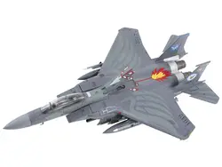 Hobby Master-HA4538