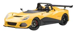 Autoart-75393