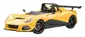 Autoart-75393