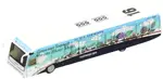 GeminiJets G2USA574