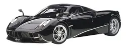 Autoart-12233