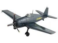 Hobby Master-HA1121