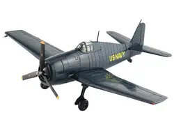 Hobby Master-HA1121