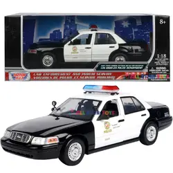 Motormax-73539