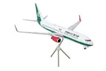 GeminiJets G2MXA1303