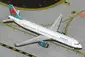 GeminiJets-GJ2262