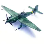 Panzerkampf 14647PC
