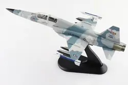 Hobby Master-HA3377