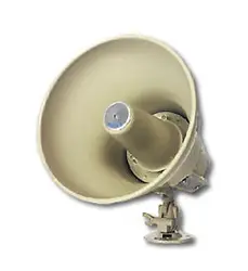 Wheelock-WH-SA-H5-B