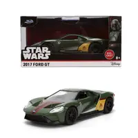 Jada Toys-36916