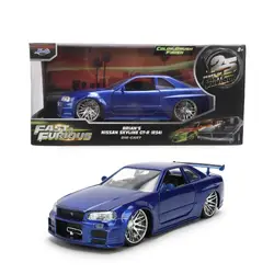 Jada Toys-37704