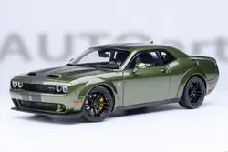 Autoart-71761