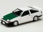 Hobby Japan-HJ646052BDK