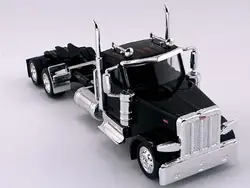 HO Logistics Replicas-HL-589091