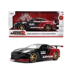 Jada Toys-37022