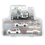 Greenlight 31190B