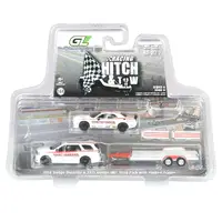 Greenlight-31190B