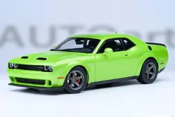 Autoart-71769
