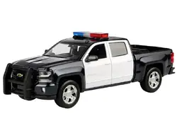 Motormax-79546BKW