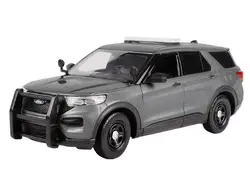 Motormax-76988GRY-BB