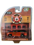 Greenlight 67070C