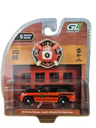 Greenlight-67070C