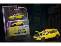 Pop Race-PRB004