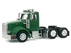 HO Logistics Replicas-HL-36705