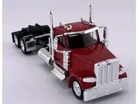 HO Logistics Replicas-HL-589081