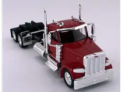 HO Logistics Replicas-HL-589081